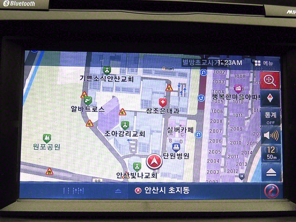 HYUNDAI Avante 2011 Gris - Importación desde Corea - HF Imports Iquique - Foto 15