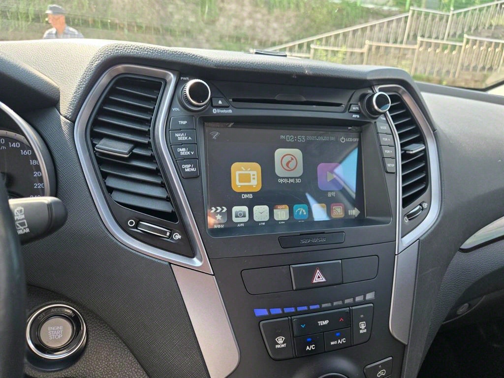 HYUNDAI Santa Fe 2013 Blanco - Importación desde Corea - HF Imports Iquique - Foto 13