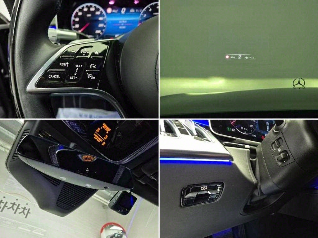 Mercedes Benz S Class 2023 Negro - Importación desde Corea - HF Imports Iquique - Foto 16