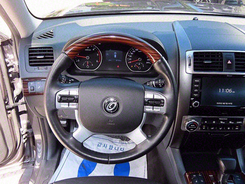 KIA Mohave - Vista 8