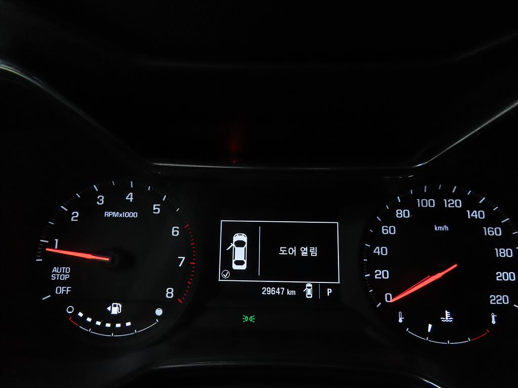 Chevrolet Trail Blazer - Vista 9