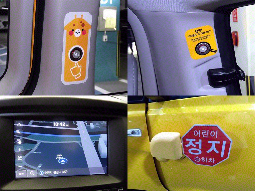 HYUNDAI Starex 2019 Amarillo - Importación desde Corea - HF Imports Iquique - Foto 18