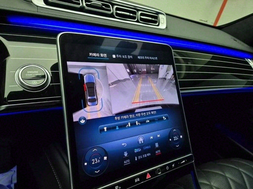 Mercedes Benz S Class 2023 Negro - Importación desde Corea - HF Imports Iquique - Foto 15