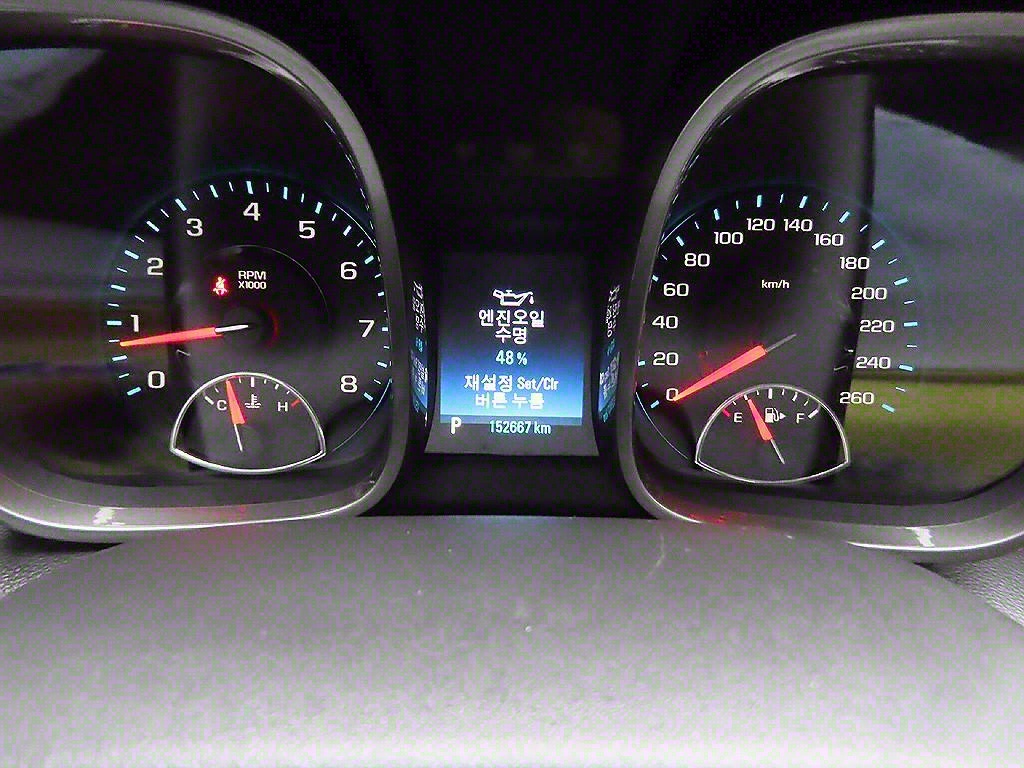 Chevrolet Malibu 2015 Negro - Importación desde Corea - HF Imports Iquique - Foto 7