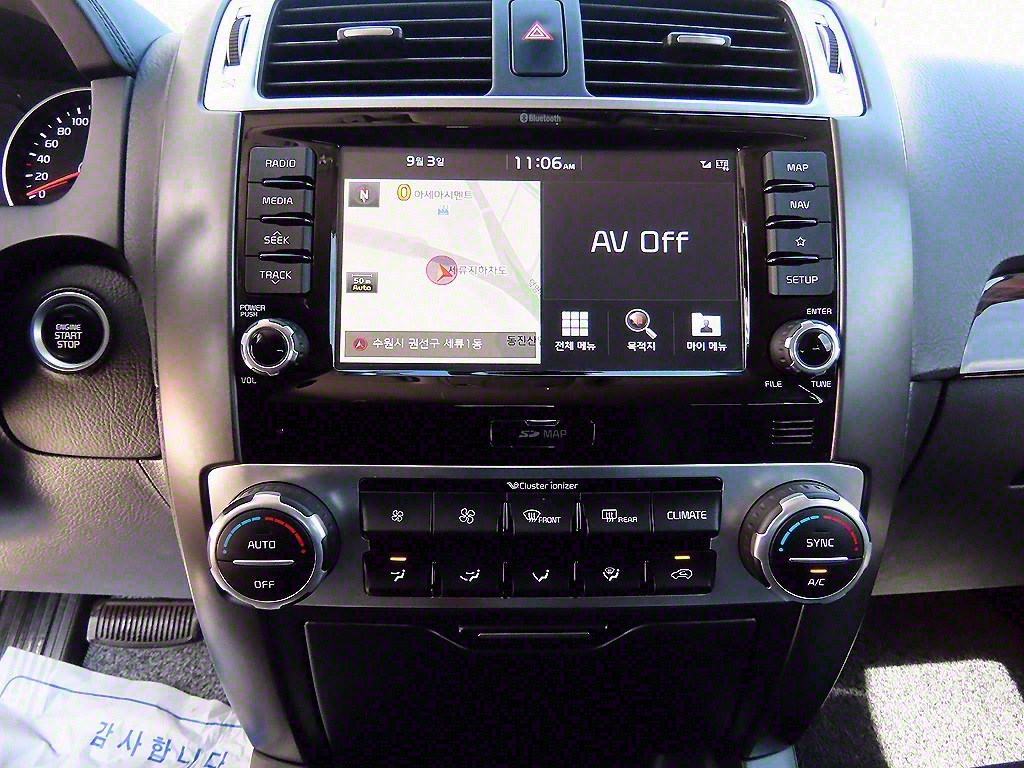 KIA Mohave 2019 Gris - Importación desde Corea - HF Imports Iquique - Foto 13