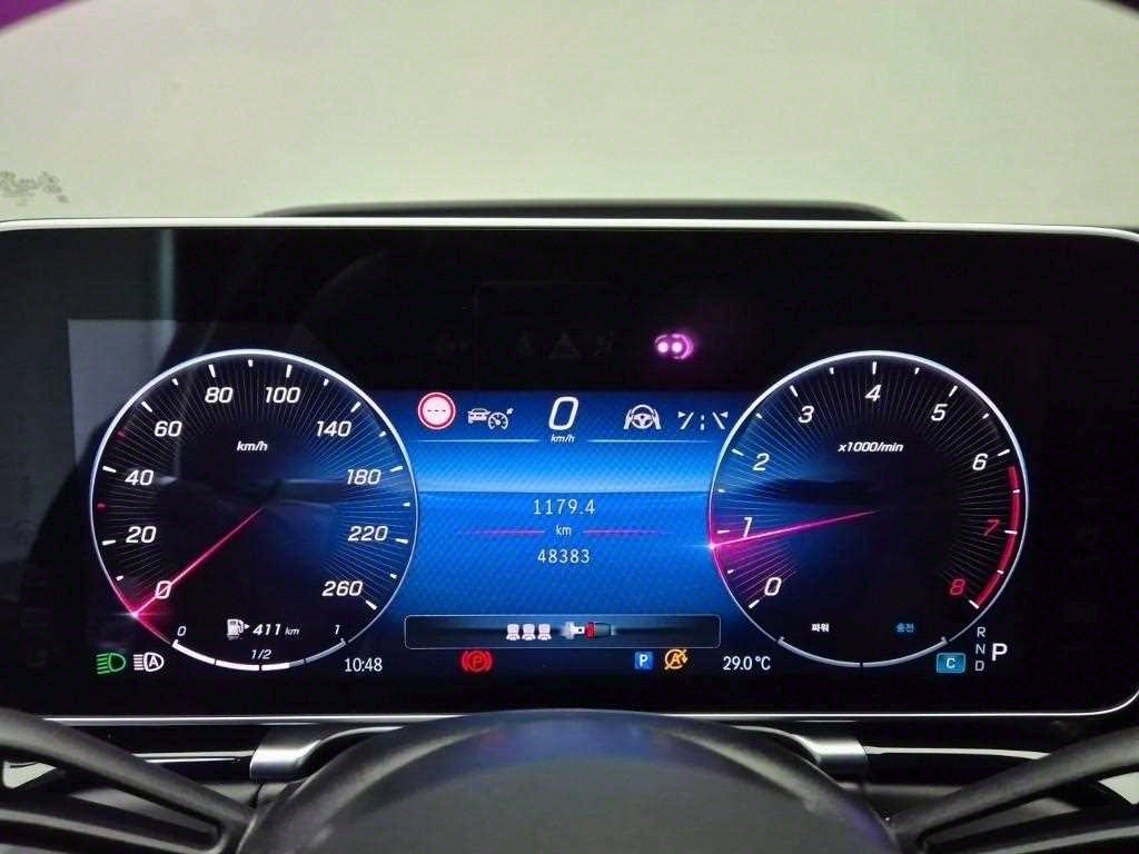 Mercedes Benz S Class - Vista 6