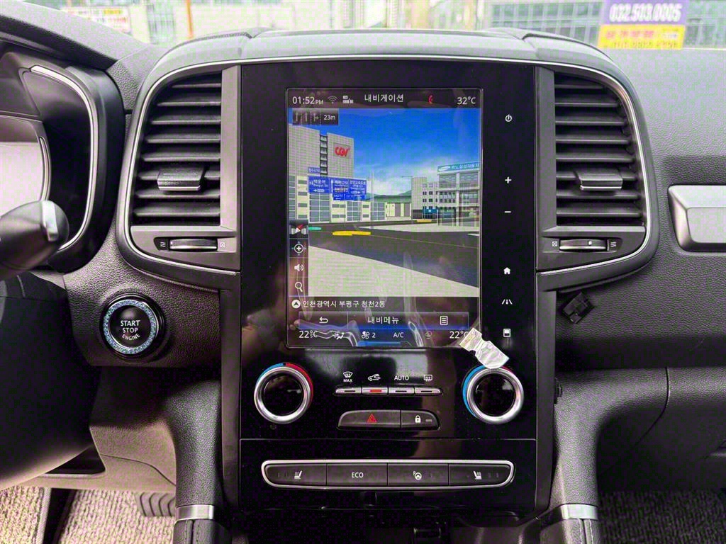 SAMSUNG QM6 2020 Blanco - Importación desde Corea - HF Imports Iquique - Foto 14