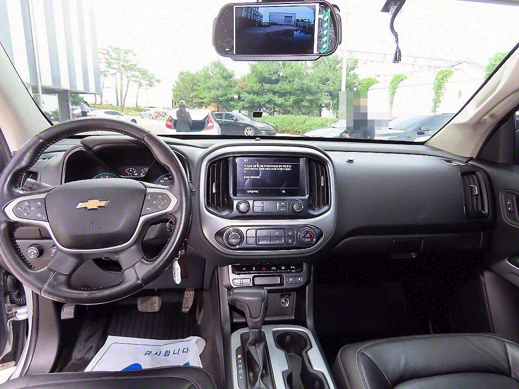 Chevrolet ?Colorado - Vista 7