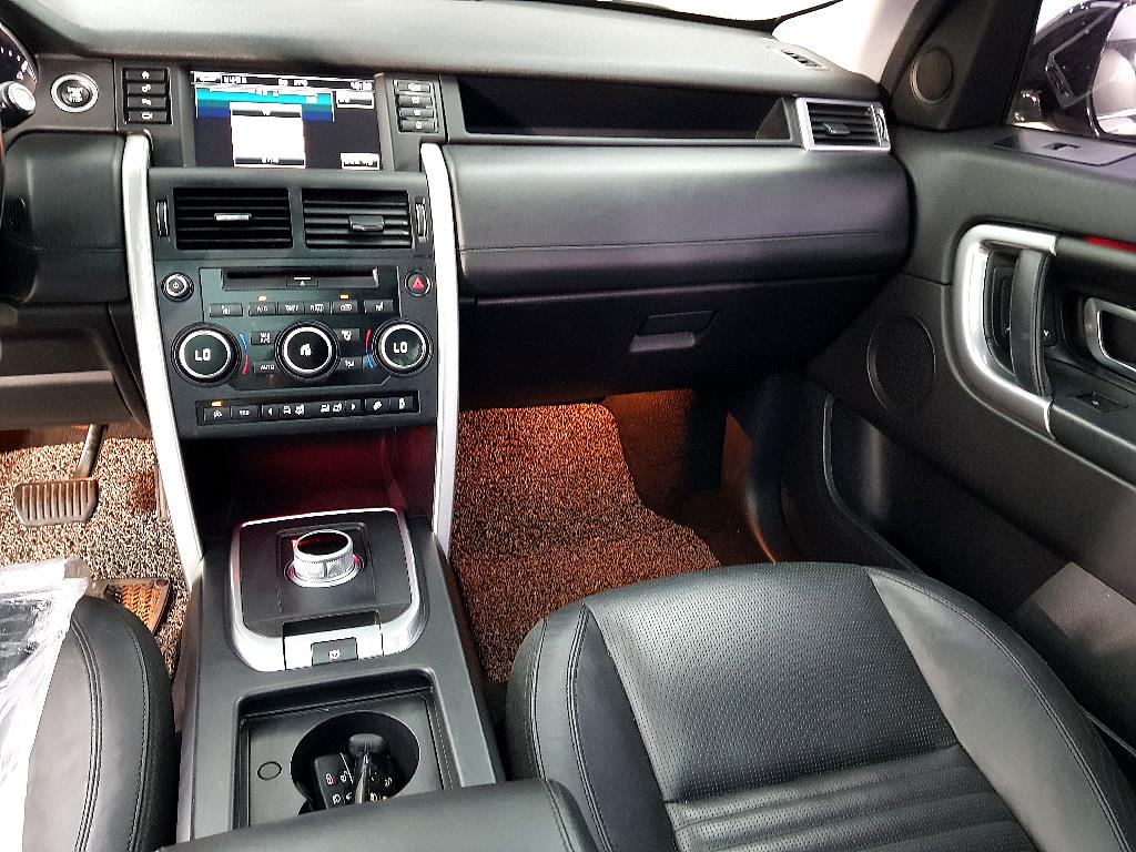 Land Rover Discovery Sports - Vista 10