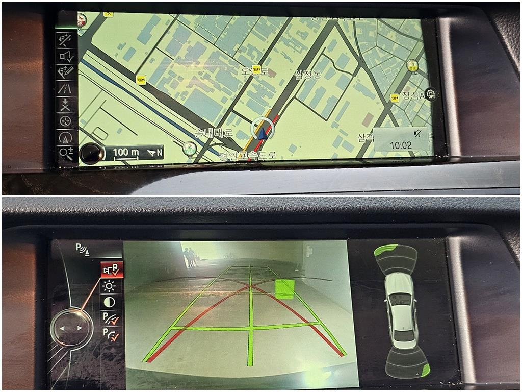 BMW 5 Series 2013 Azul - Importación desde Corea - HF Imports Iquique - Foto 19