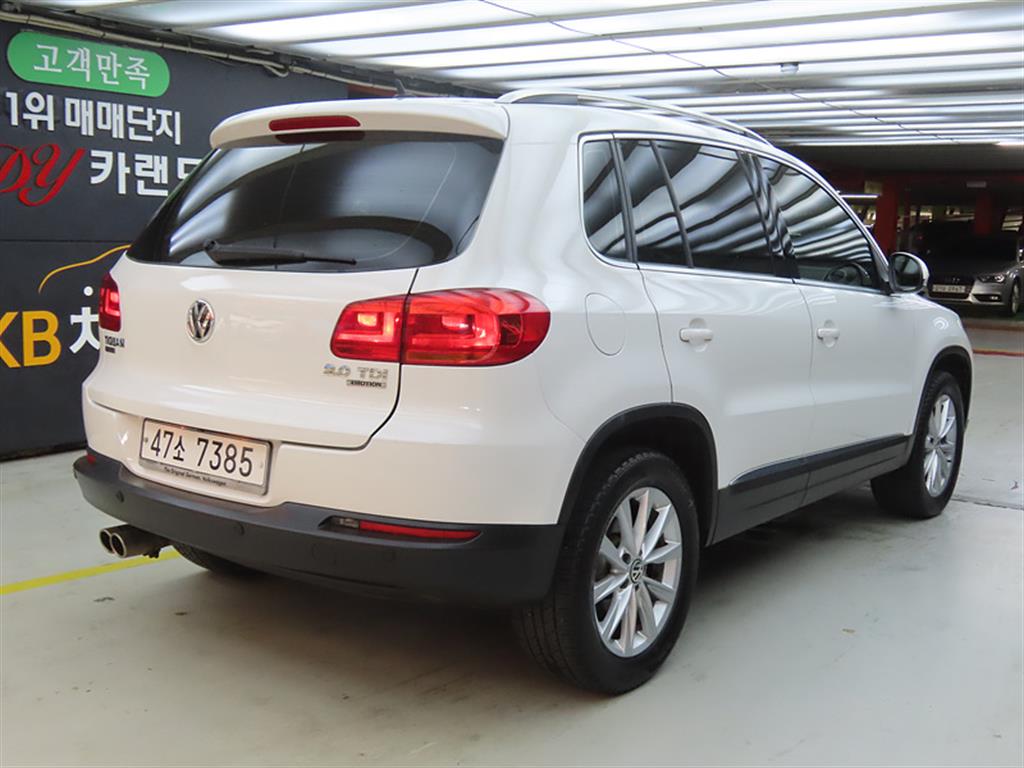 Volkswagen Tiguan - Vista 4