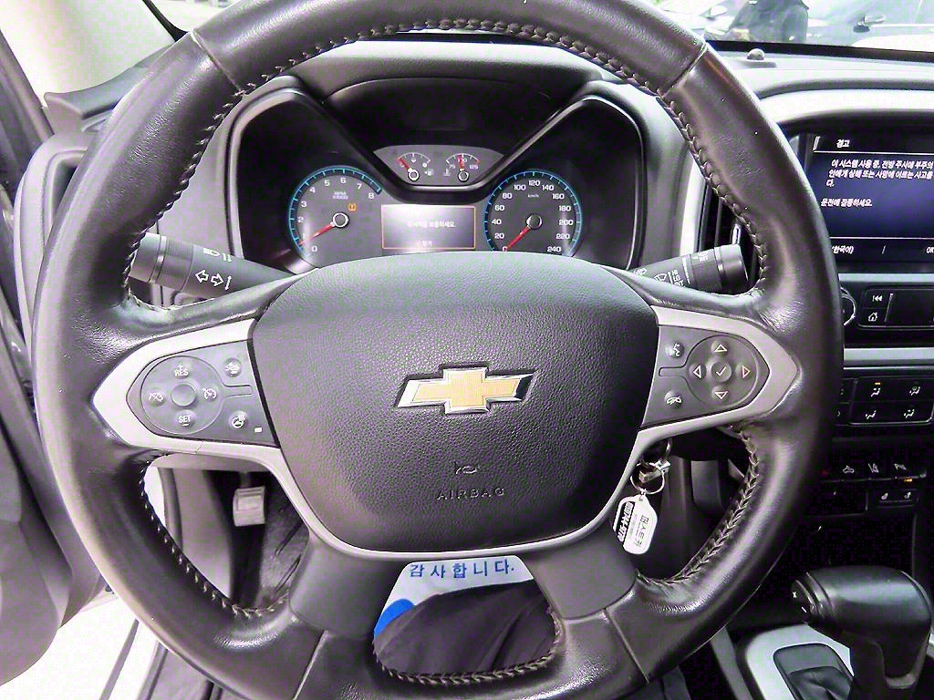 Chevrolet ?Colorado - Vista 8