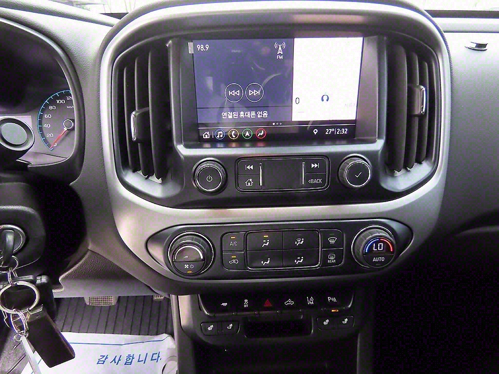 Chevrolet ?Colorado 2020 - Importación desde Corea - HF Imports Iquique - Foto 13