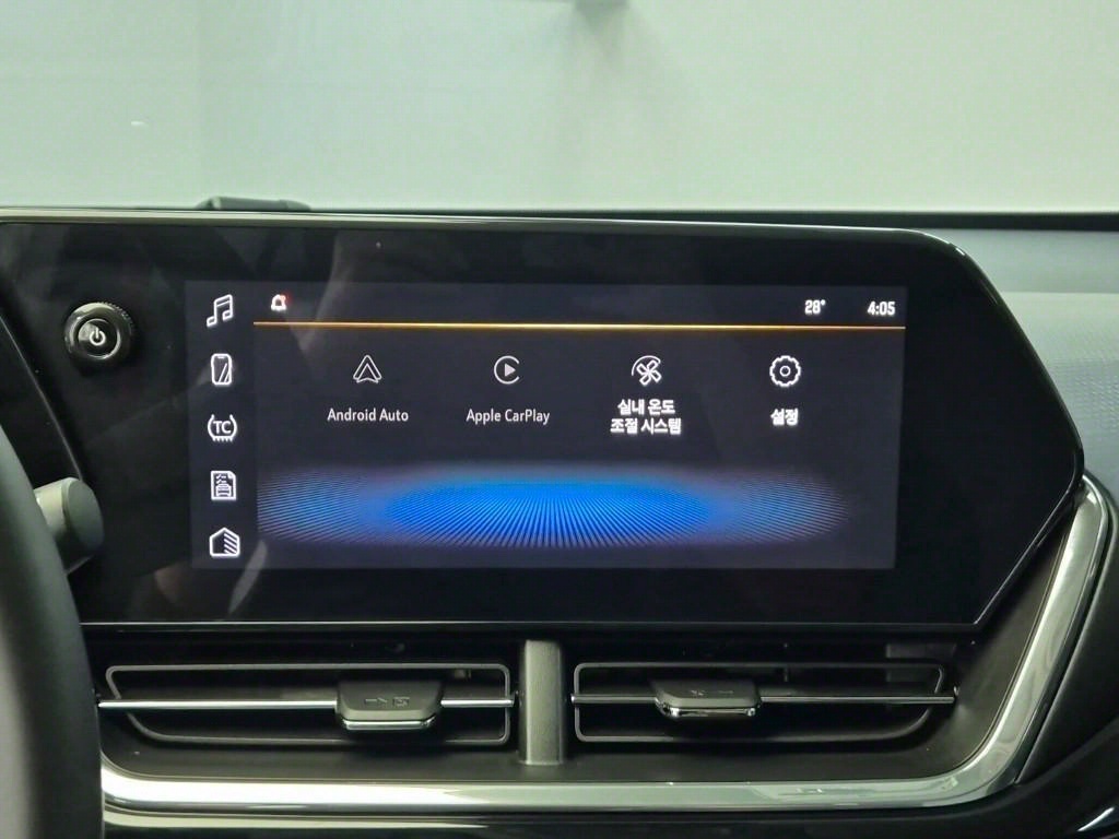 Chevrolet Trax 2025 Negro - Importación desde Corea - HF Imports Iquique - Foto 13