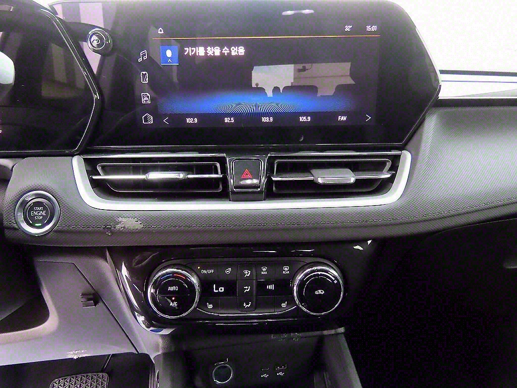 Chevrolet Trail Blazer - Vista 12