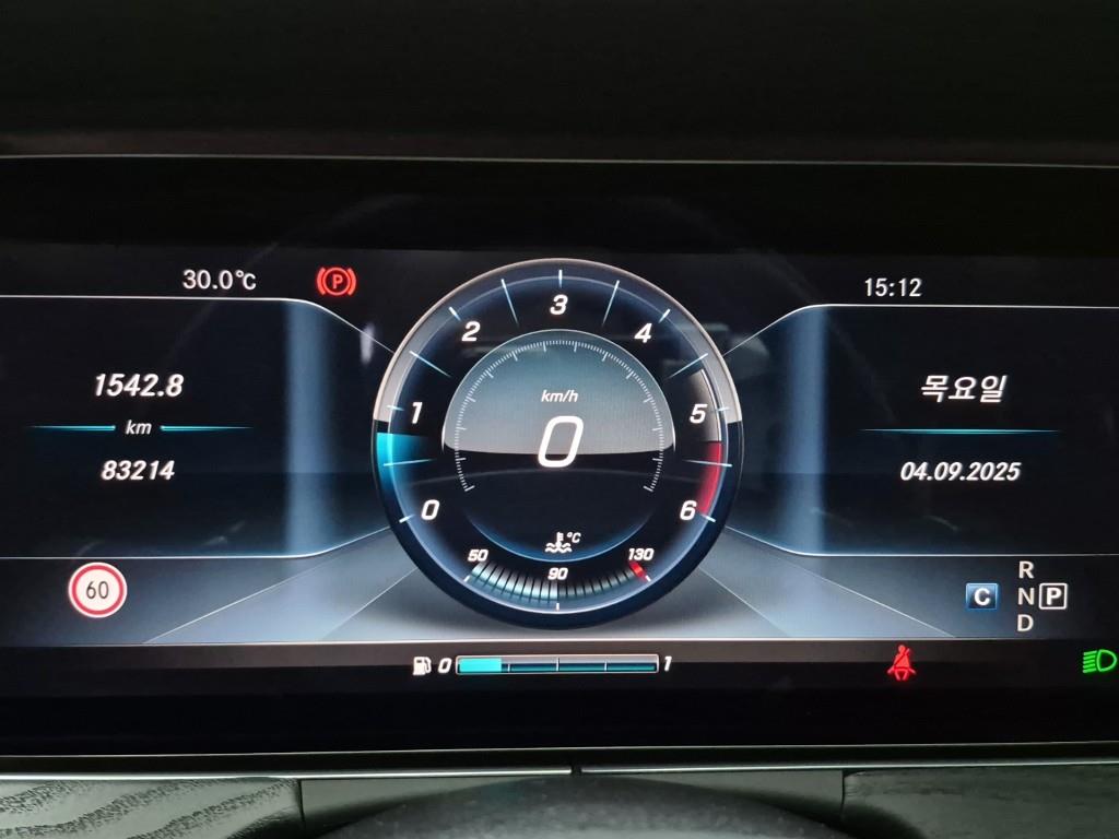 Mercedes Benz E class - Vista 7