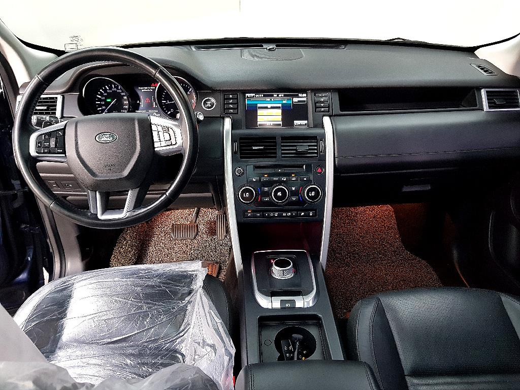 Land Rover Discovery Sports - Vista 5