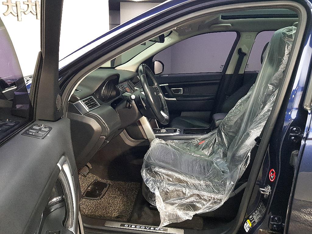 Land Rover Discovery Sports - Vista 8