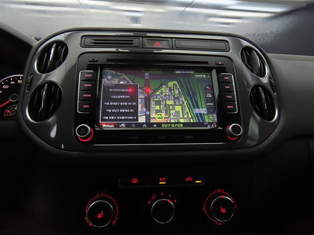 Volkswagen Tiguan 2013 Blanco - Importación desde Corea - HF Imports Iquique - Foto 13