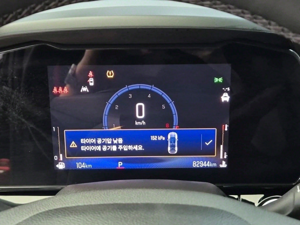 Chevrolet Trax - Vista 6