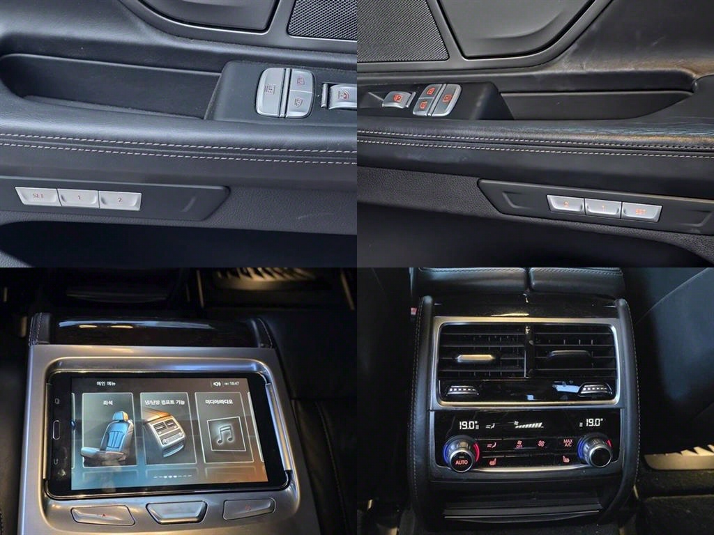 BMW 7 Series 2016 Gris - Importación desde Corea - HF Imports Iquique - Foto 19