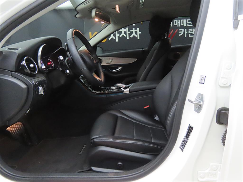 Mercedes Benz C Class - Vista 5