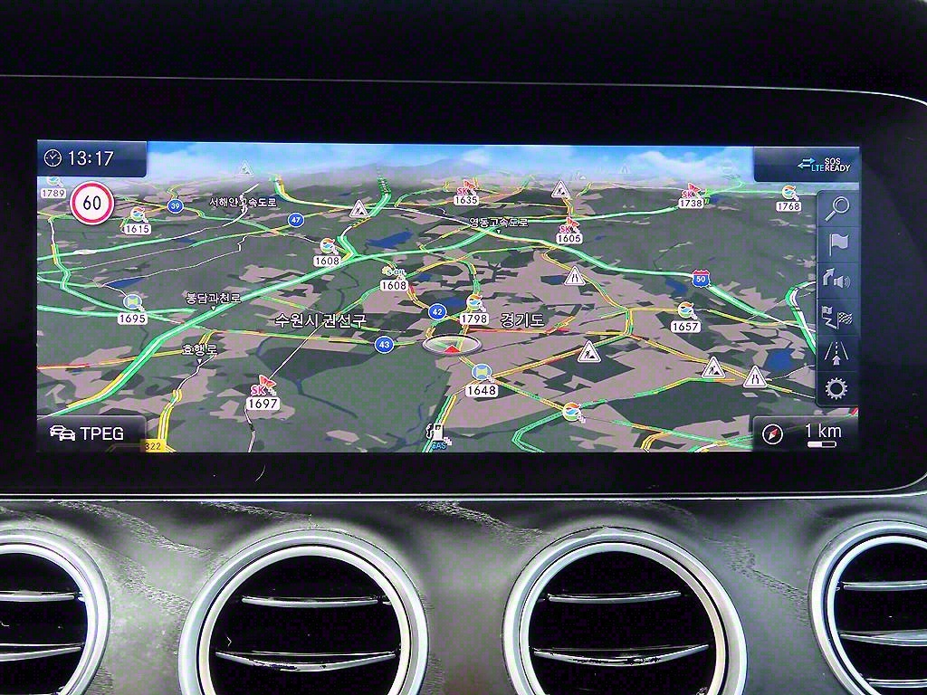 Mercedes Benz E class 2020 Negro - Importación desde Corea - HF Imports Iquique - Foto 14