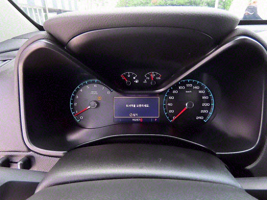 Chevrolet ?Colorado - Vista 9