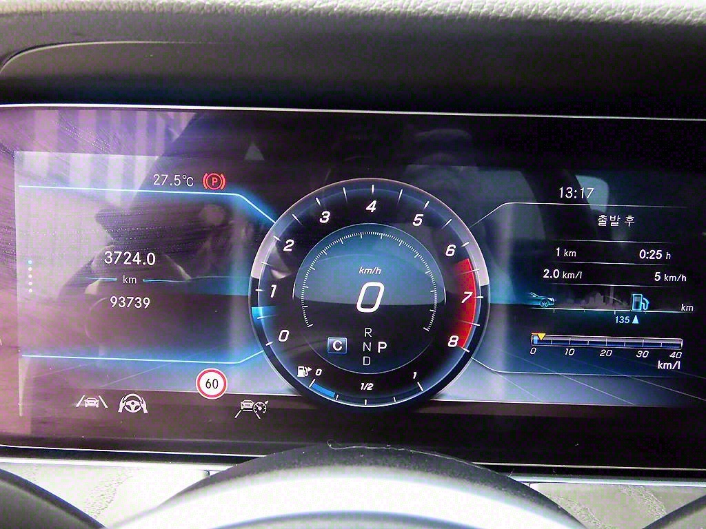 Mercedes Benz E class - Vista 9