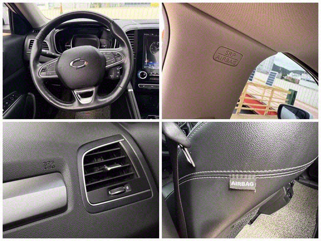 SAMSUNG QM6 2020 Blanco - Importación desde Corea - HF Imports Iquique - Foto 13