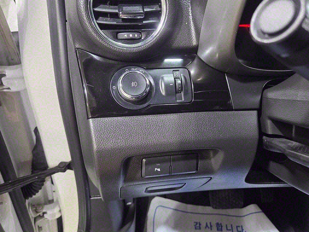 Chevrolet Orlando 2014 Blanco - Importación desde Corea - HF Imports Iquique - Foto 14