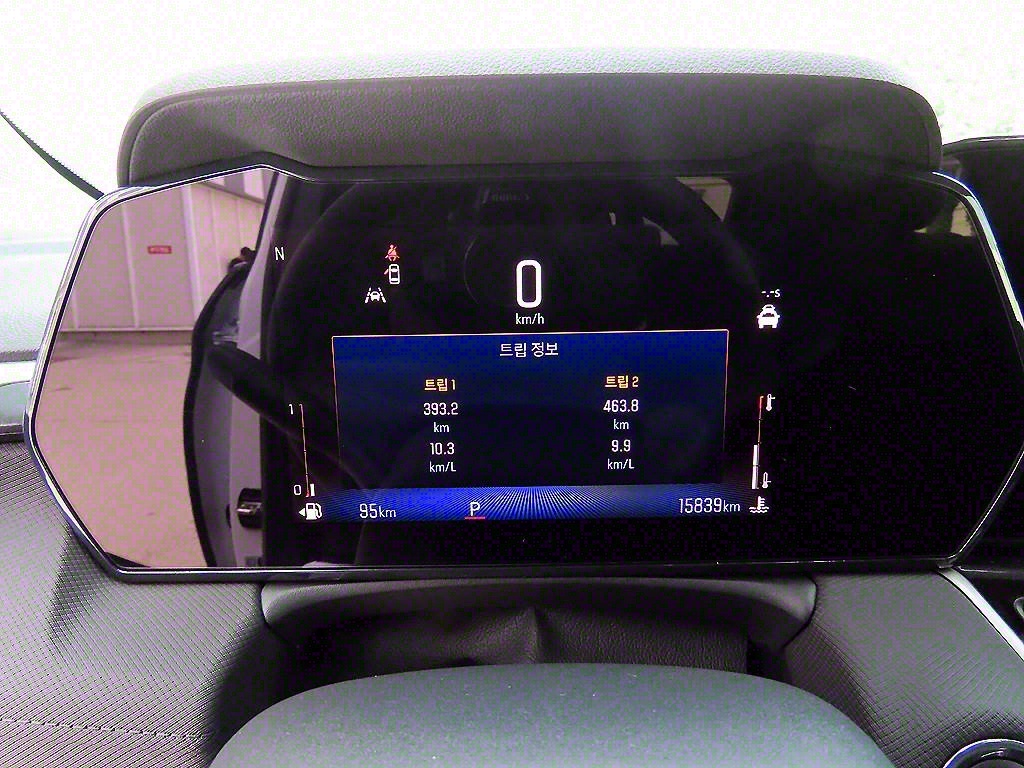 Chevrolet Trail Blazer - Vista 9