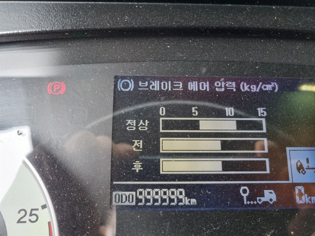 medium and large cargo Cargo 2010 Blanco - Importación desde Corea - HF Imports Iquique - Foto 20