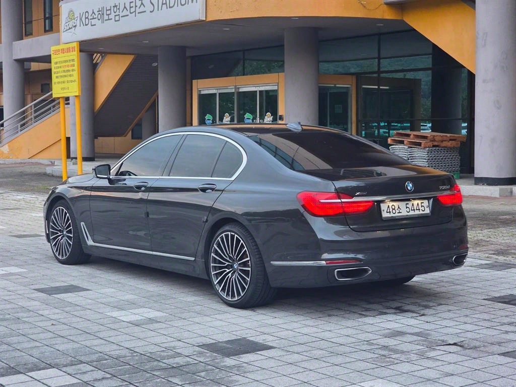 BMW 7 Series - Vista 7