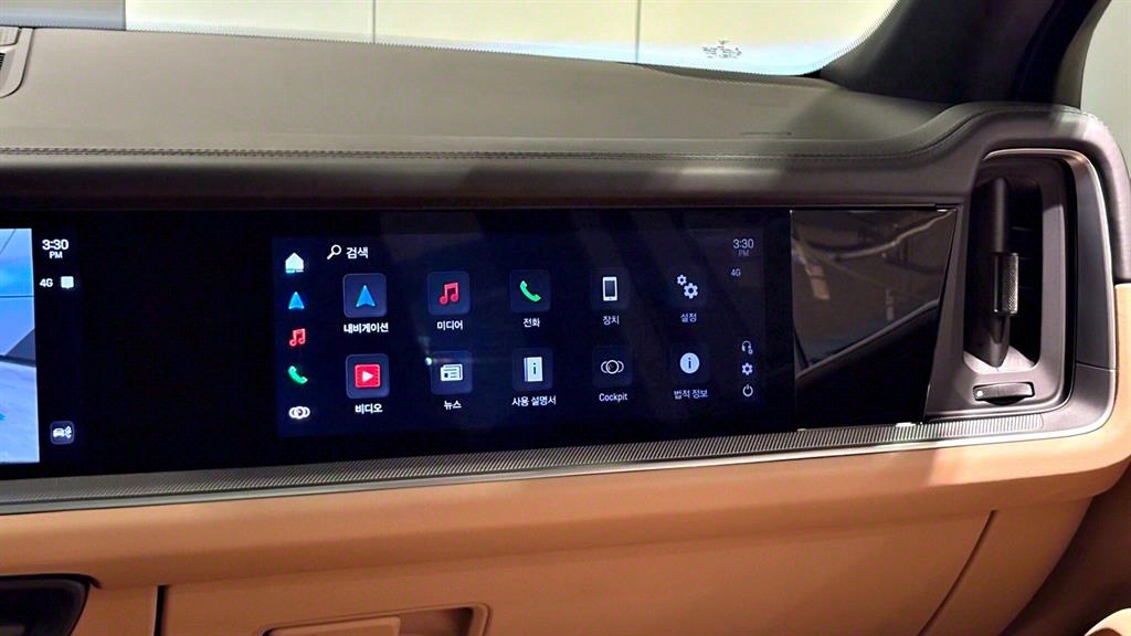 Porsche Cayenne 2025 Blanco - Importación desde Corea - HF Imports Iquique - Foto 13