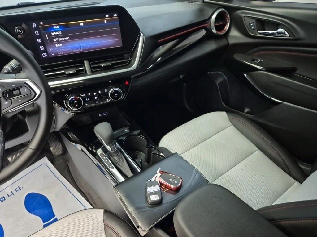 Chevrolet Trax - Vista 10