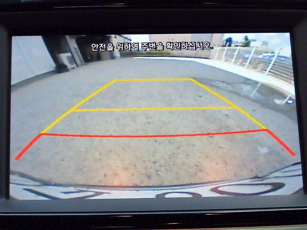 HYUNDAI Sonata 2018 Gris - Importación desde Corea - HF Imports Iquique - Foto 15