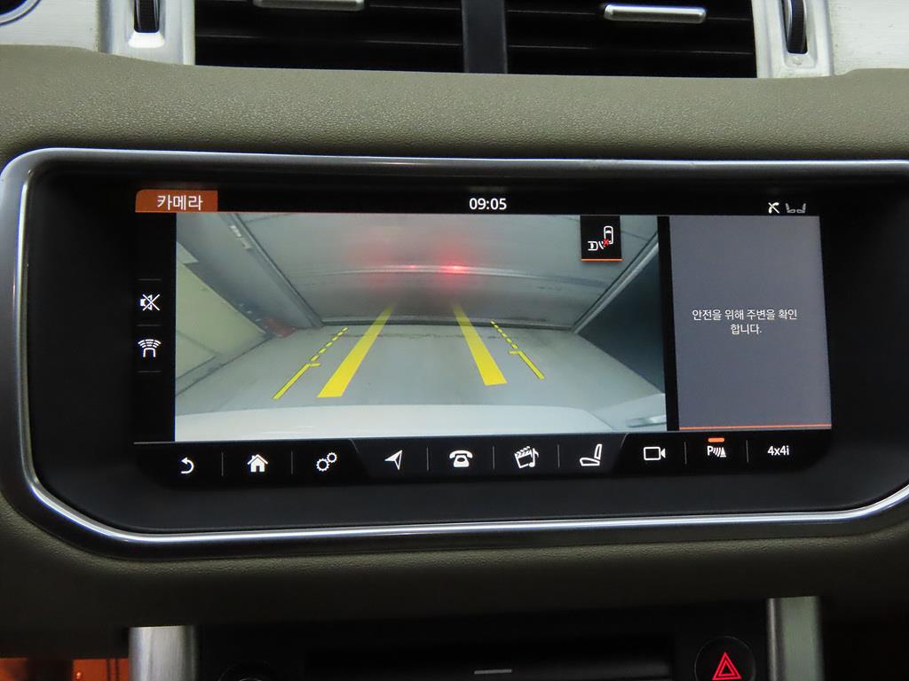 Land Rover Range Rover Bike - Vista 12