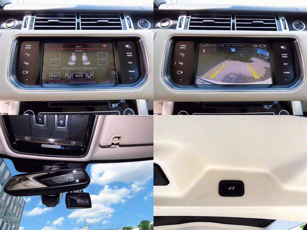 Land Rover Range Rover 2014 Blanco - Importación desde Corea - HF Imports Iquique - Foto 18