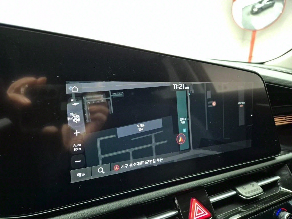 KIA Niro 2022 Plateado - Importación desde Corea - HF Imports Iquique - Foto 13