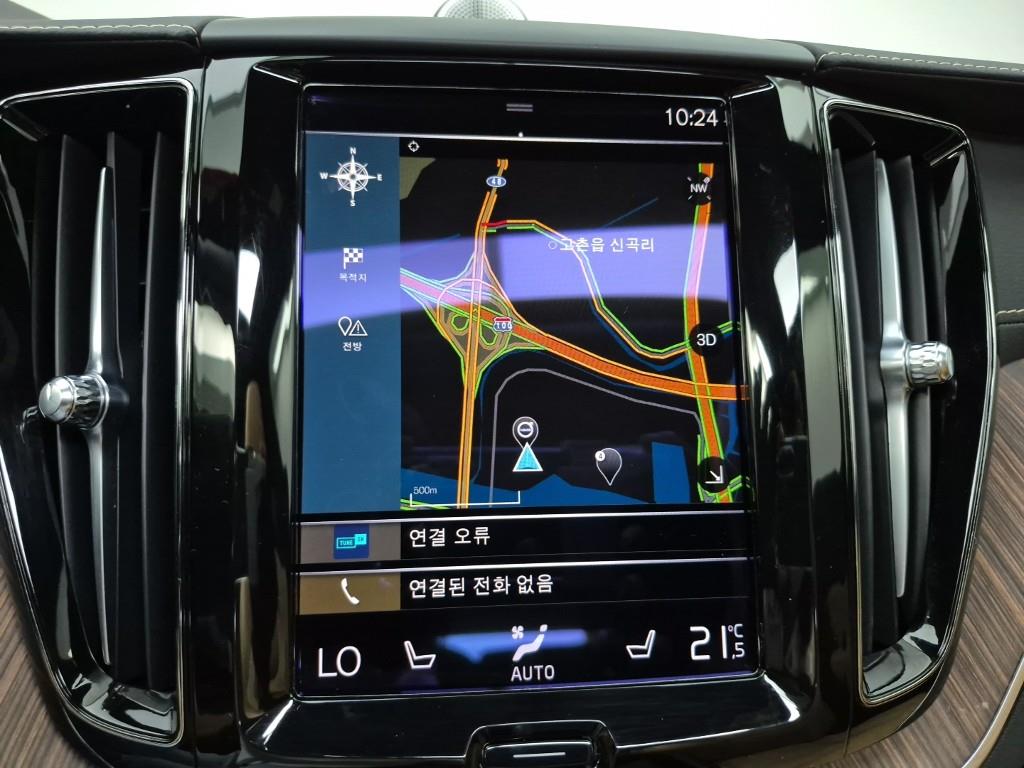 Volvo XC60 2021 Blanco - Importación desde Corea - HF Imports Iquique - Foto 14