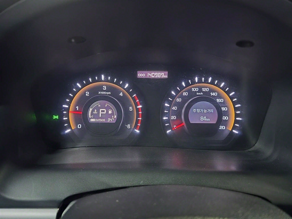 Ssangyong Korando 2012 Blanco - Importación desde Corea - HF Imports Iquique - Foto 13