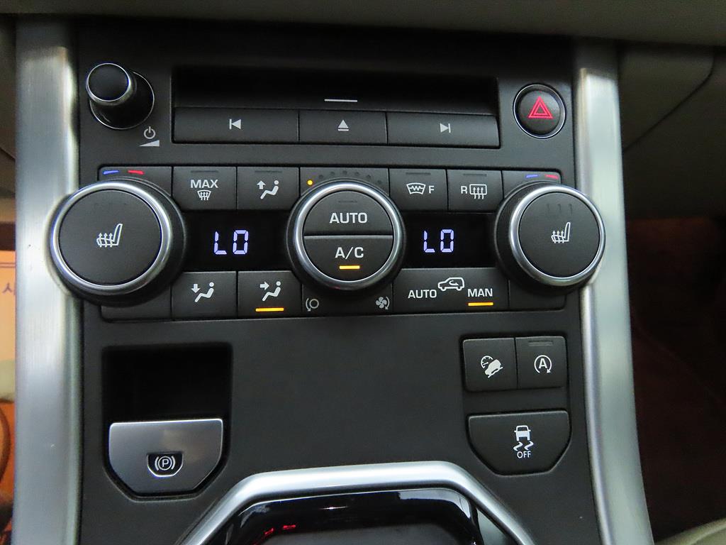 Land Rover Range Rover Bike 2017 Blanco - Importación desde Corea - HF Imports Iquique - Foto 14