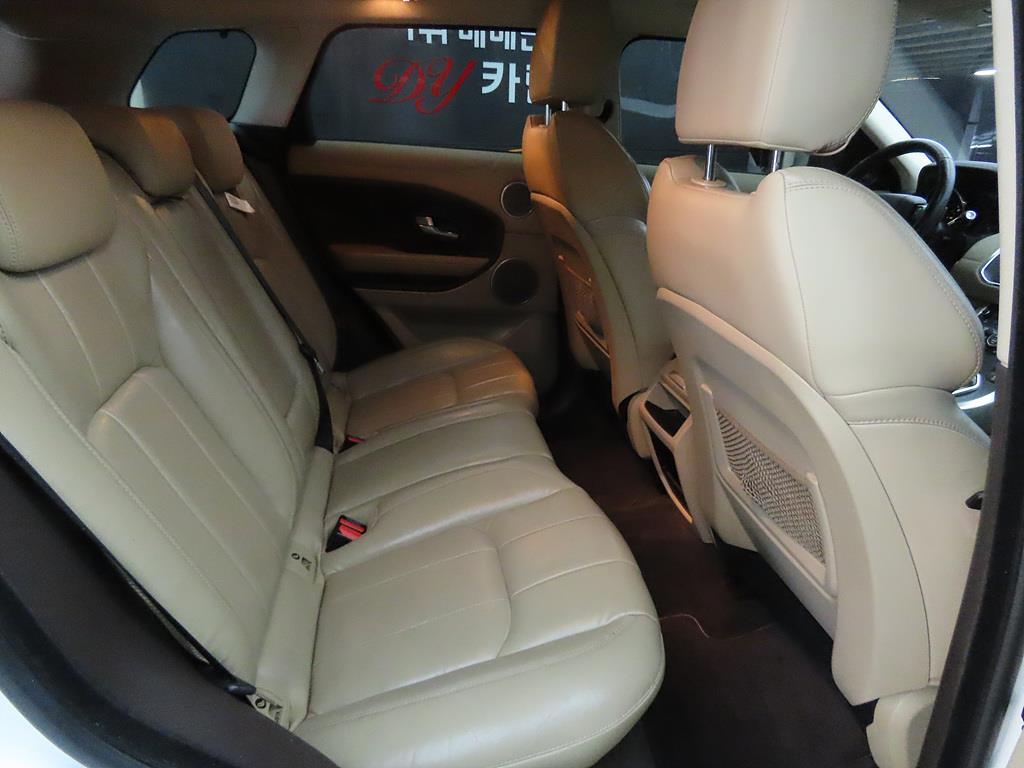 Land Rover Range Rover Bike - Vista 8