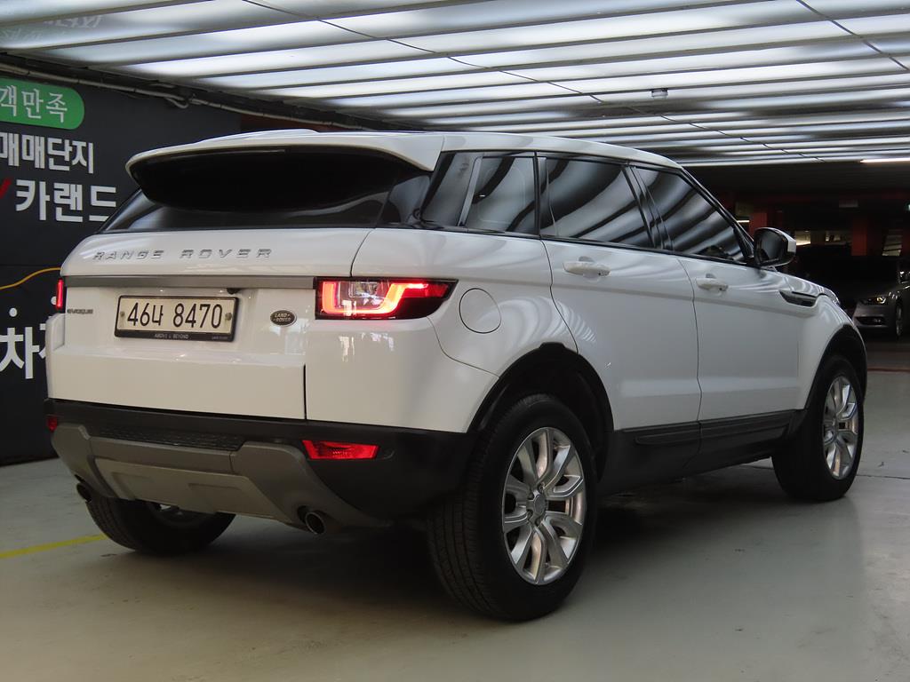 Land Rover Range Rover Bike - Vista 4