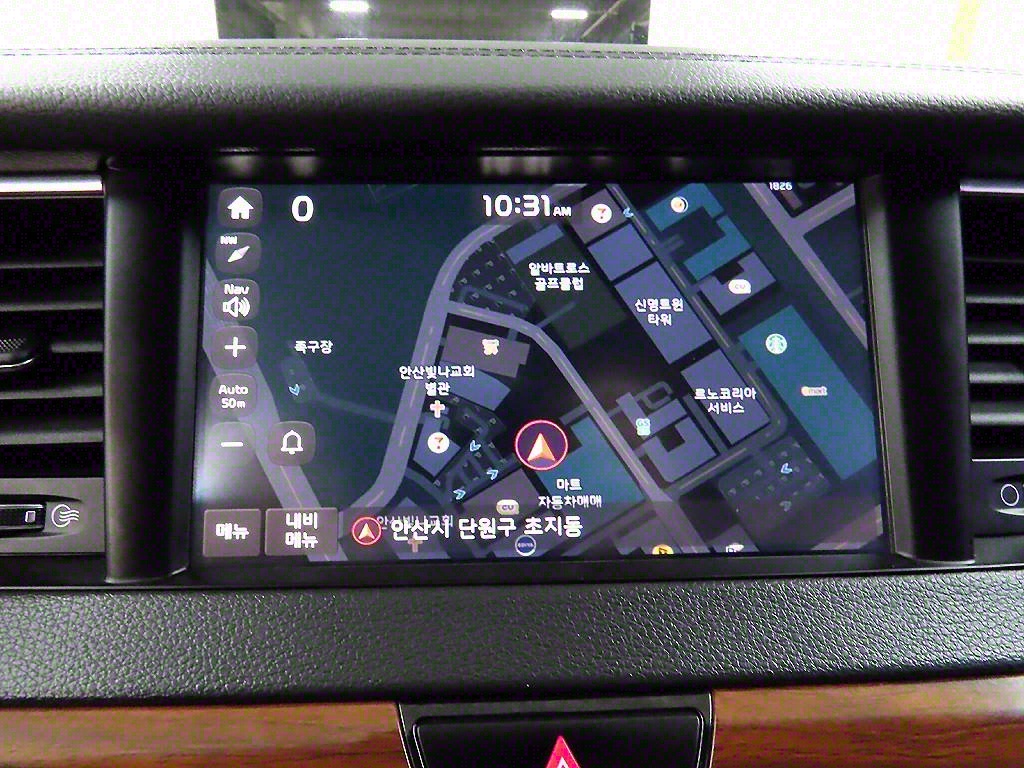 KIA K7 2017 - Importación desde Corea - HF Imports Iquique - Foto 15