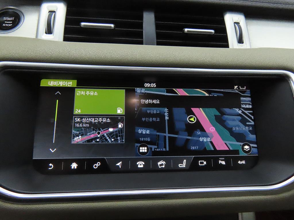 Land Rover Range Rover Bike - Vista 11