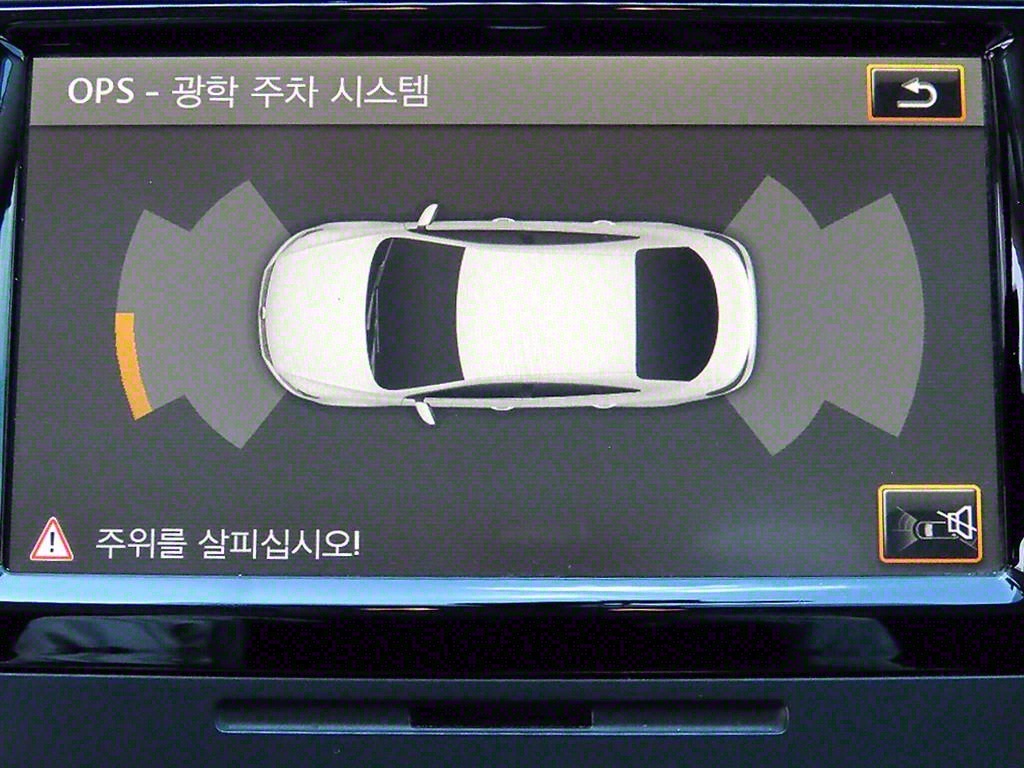 Volkswagen CC 2015 Blanco - Importación desde Corea - HF Imports Iquique - Foto 13