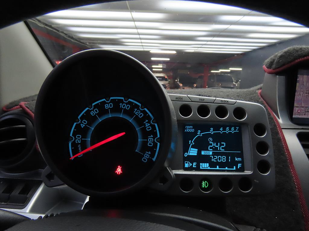 Chevrolet Spark - Vista 9