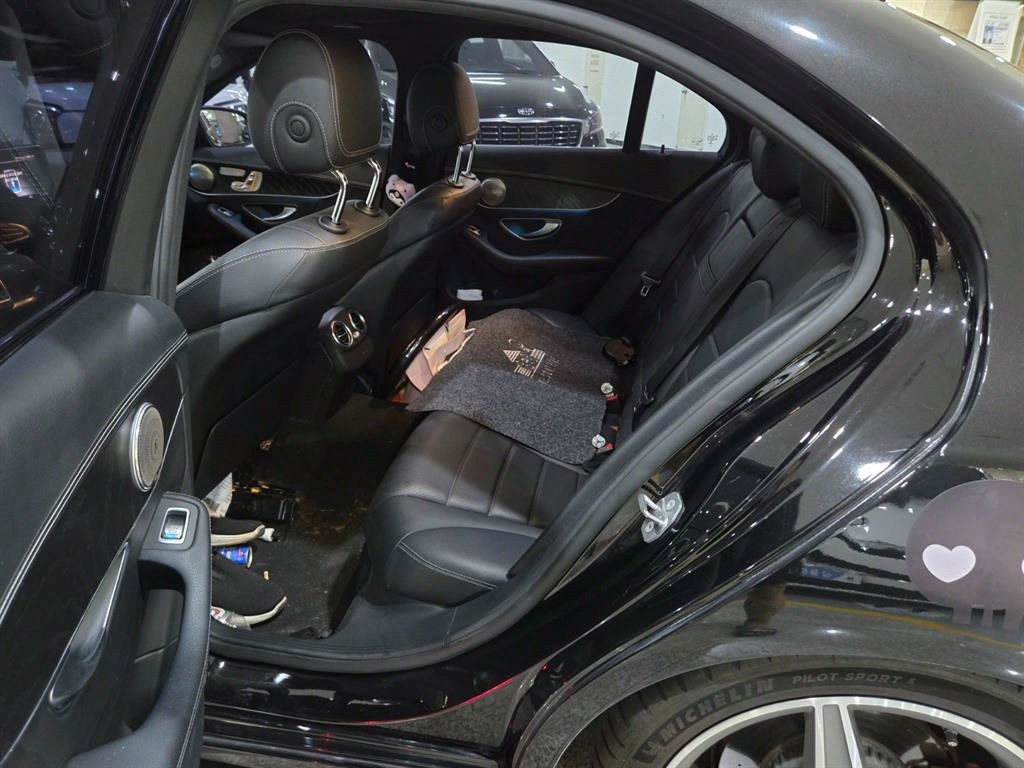 Mercedes Benz C Class - Vista 7